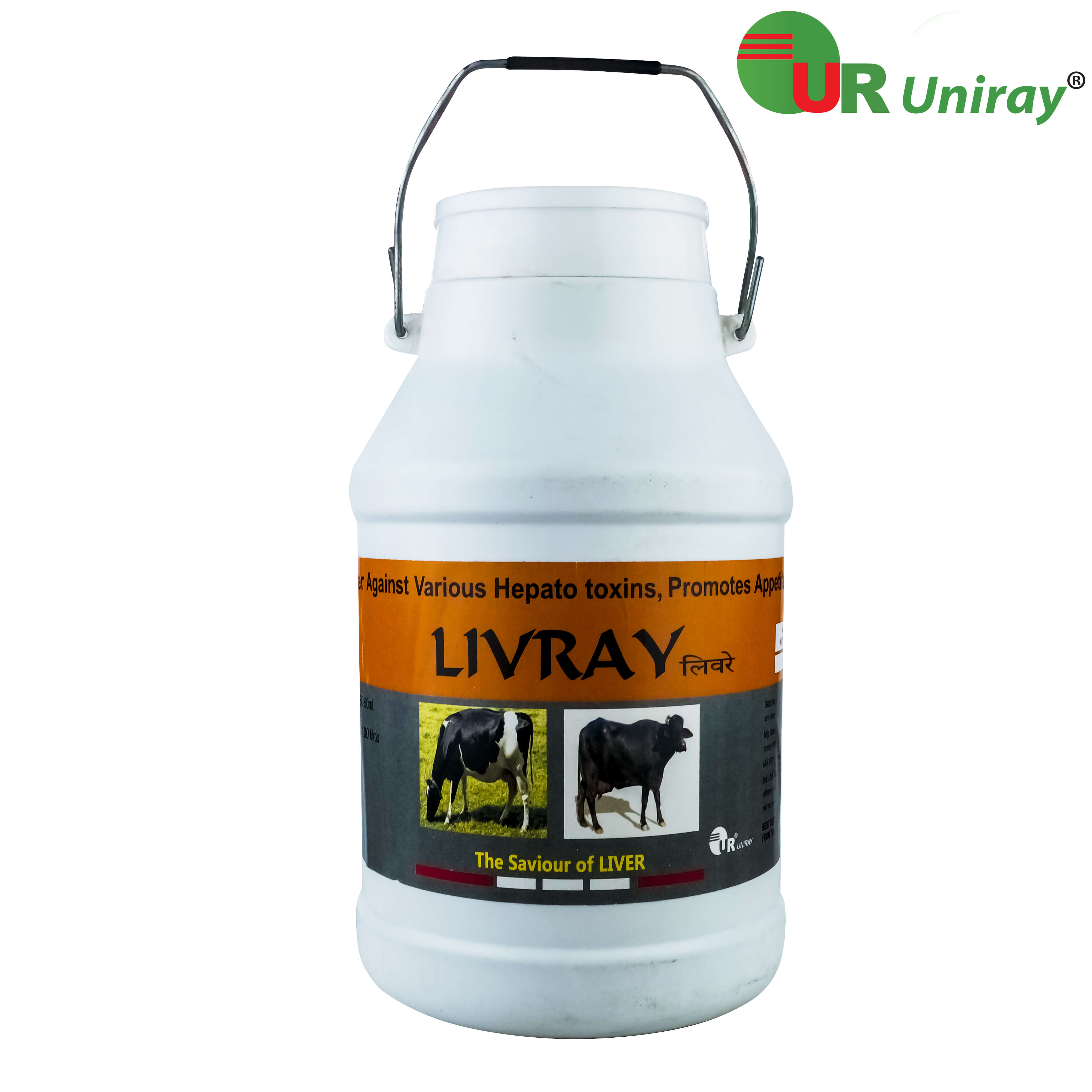 Veterinary Feed Supplements For Better Digestion (LIVRAY)